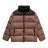 Куртка Anteater Downjacket